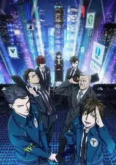 Psycho pass 3