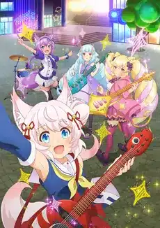 Show by rock!! mashumairesh!!