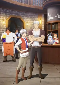 Seija musou salaryman, isekai de ikinokoru tame ni ayumu michi