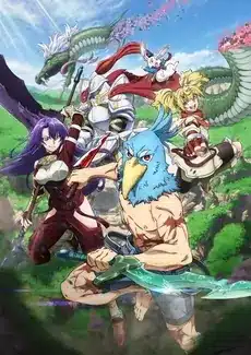 Shangri la frontier