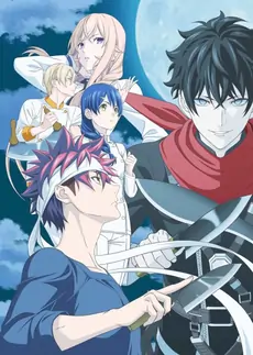 Shokugeki no souma gou no sara
