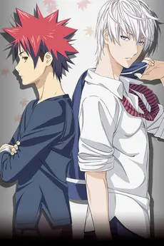 Shokugeki no souma ni no sara ova