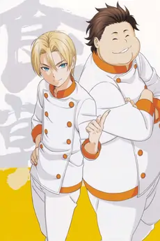 Shokugeki no souma ova