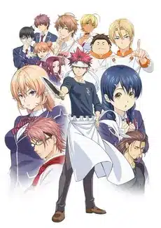 Shokugeki no souma