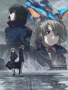 Soukyuu no fafner dead aggressor the beyond part 3