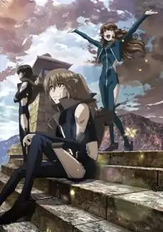 Soukyuu no fafner dead aggressor the beyond part 4