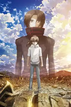 Soukyuu no fafner dead aggressor the beyond