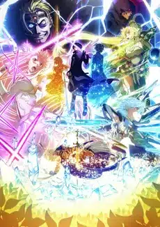 Sword art online alicization war of underworld part 2