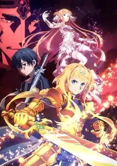 Sword art online alicization war of underworld