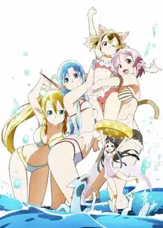 Sword art online extra edition