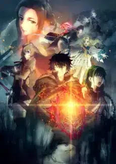 Tate no yuusha no nariagari season 2