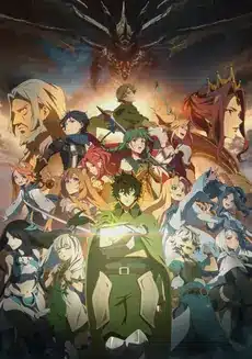 Tate no yuusha no nariagari season 3