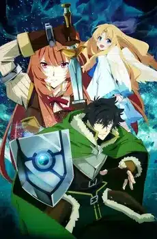 Tate no yuusha no nariagari