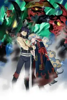Tengen toppa gurren lagann lagann hen