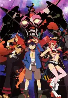 Tengen toppa gurren lagann