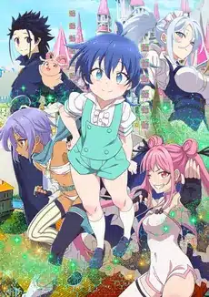 Tensei shitara dai nana ouji dattanode, kimamani majutsu wo kiwamemasu