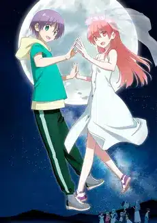 Tonikaku kawaii season 2
