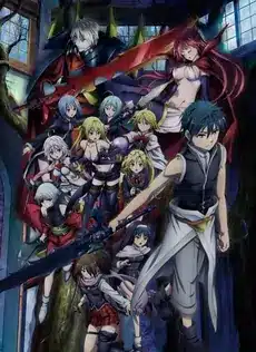 Trinity seven movie tenkuu toshokan to shinku no maou