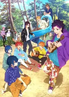 Uniteup! unibirth