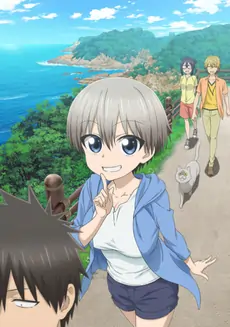 Uzaki chan wa asobitai!