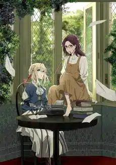 Violet evergarden gaiden eien to jidou shuki ningyou