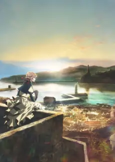 Violet evergarden kitto ai wo shiru hi ga kuru no darou