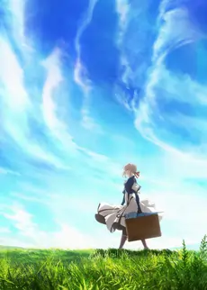 Violet evergarden