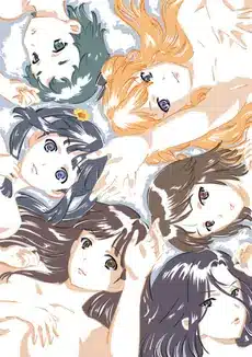 White album