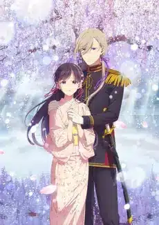Watashi no shiawase na kekkon 2nd season