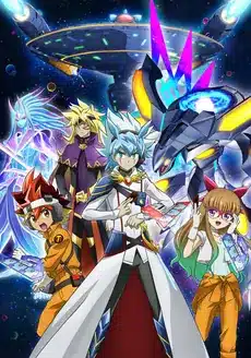 Yugioh! go rush!!