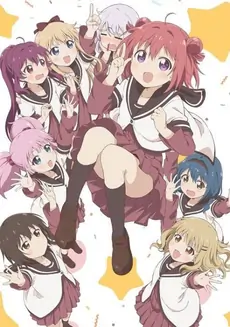 Yuru yuri,