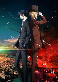 Yuukoku no moriarty part 2