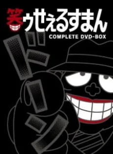 B119345 ltzylgabotjw