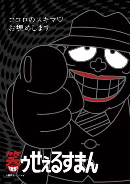 Bx3077 r93tm0fxwl46