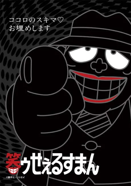 Bx3077 r93tm0fxwl46