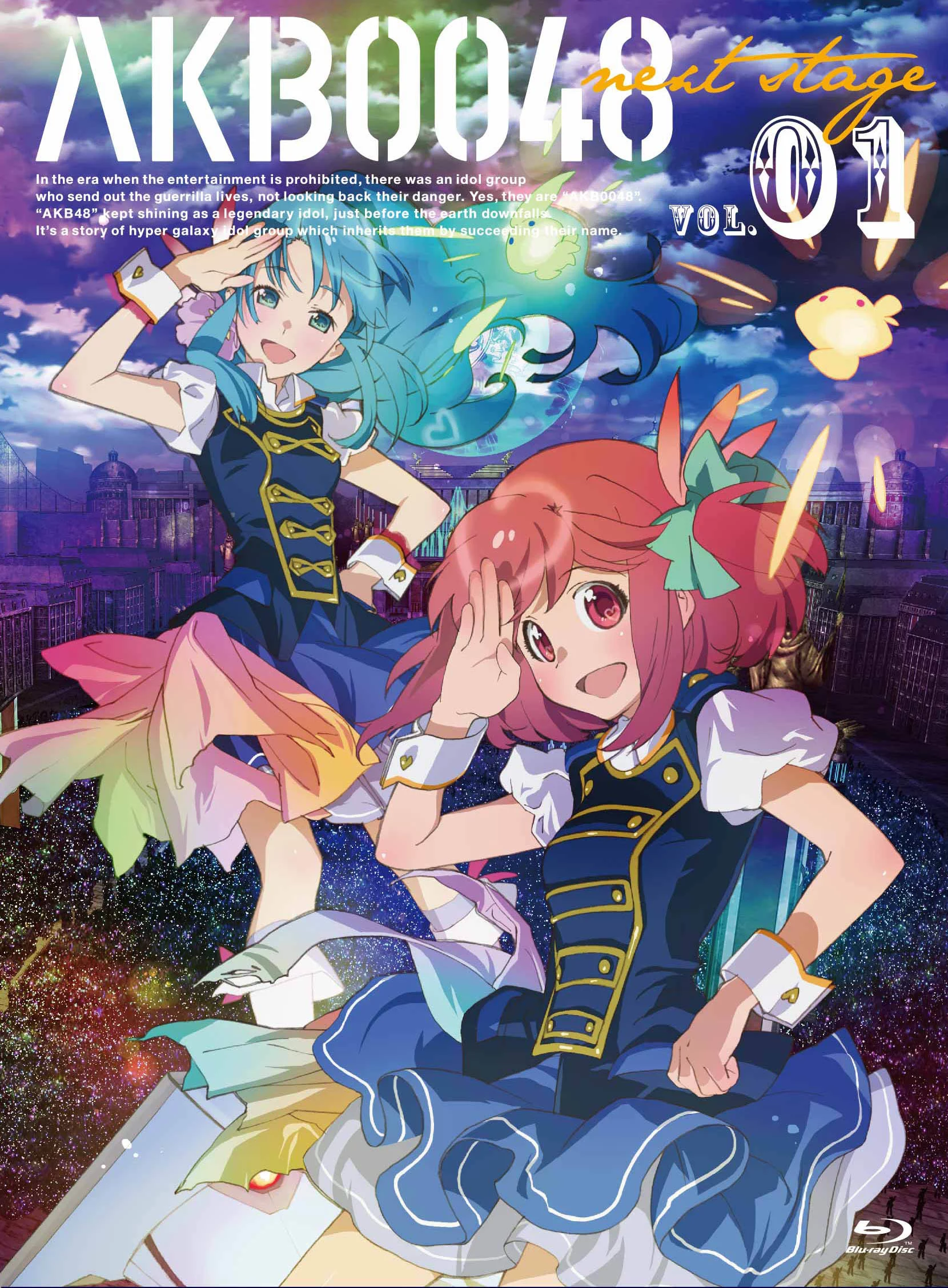 h1393 02 wcase vol.04