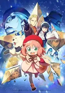 Spy x family movie code white